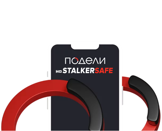 Покупайте товары сегодня, а стоимость делите на 4 платежа Покупайте товары сегодня, а стоимость делите на 4 платежа